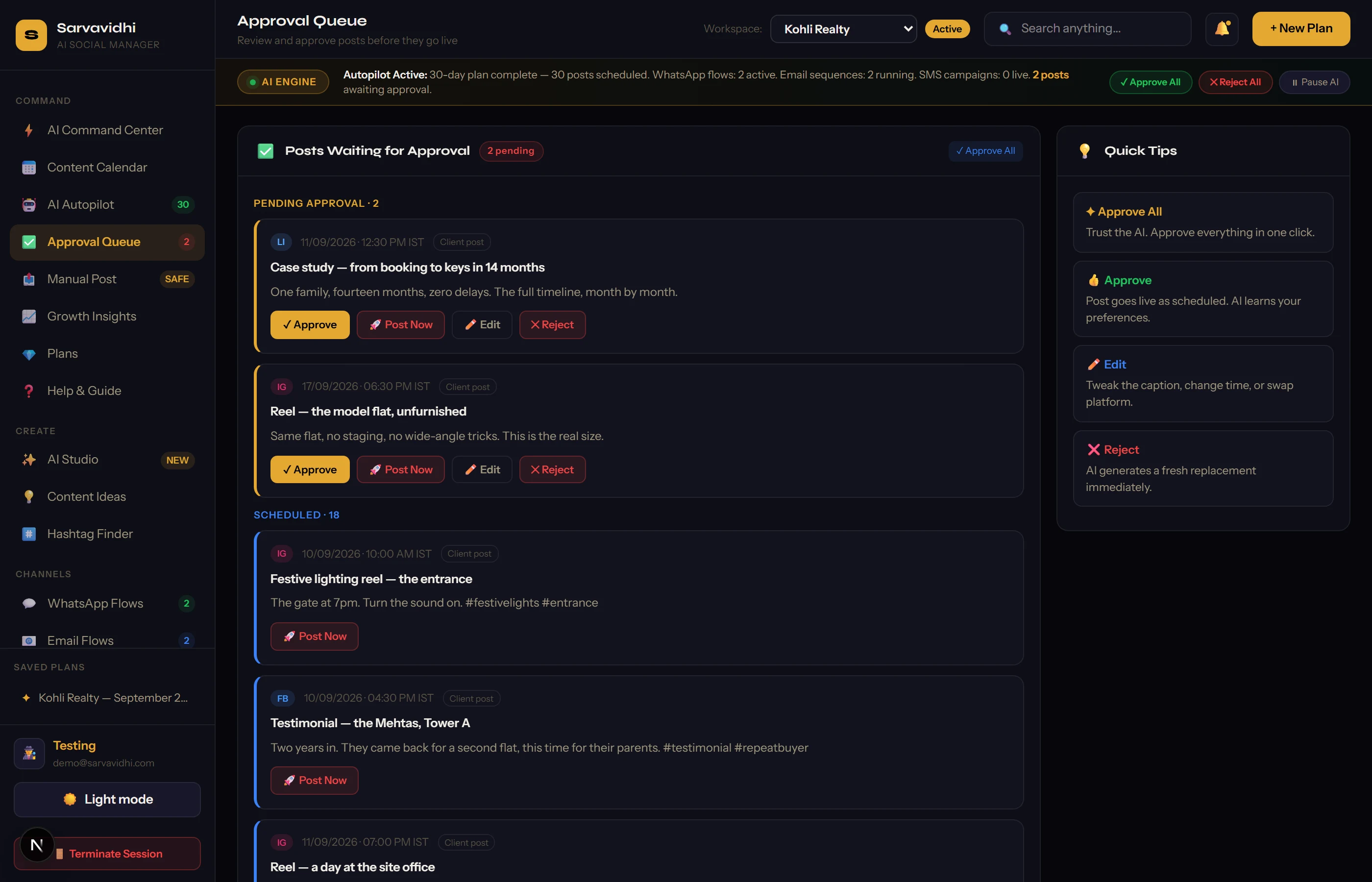 Approvals & Client Portal in the Sarvavidhi dashboard